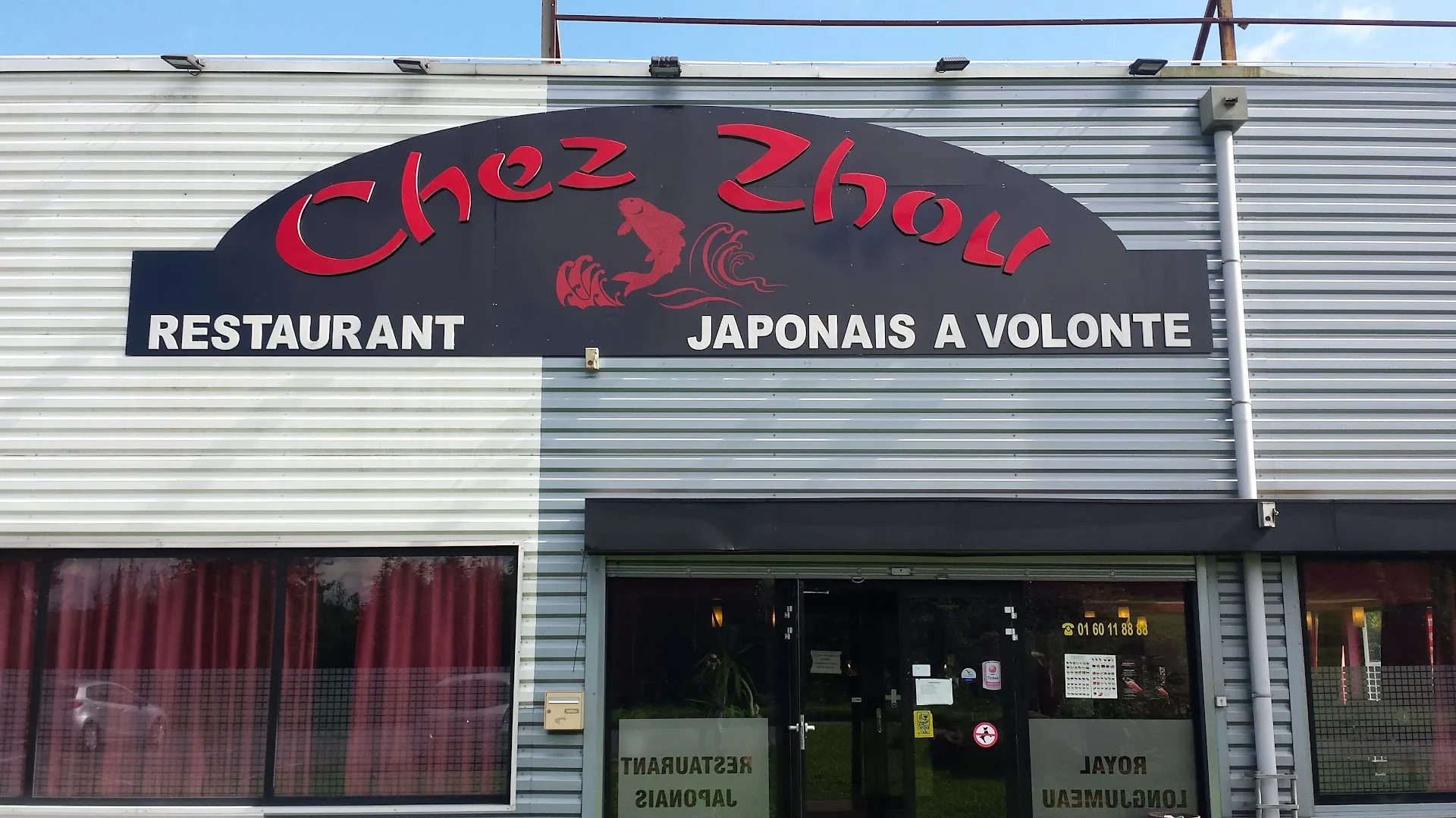 Chez Zhou