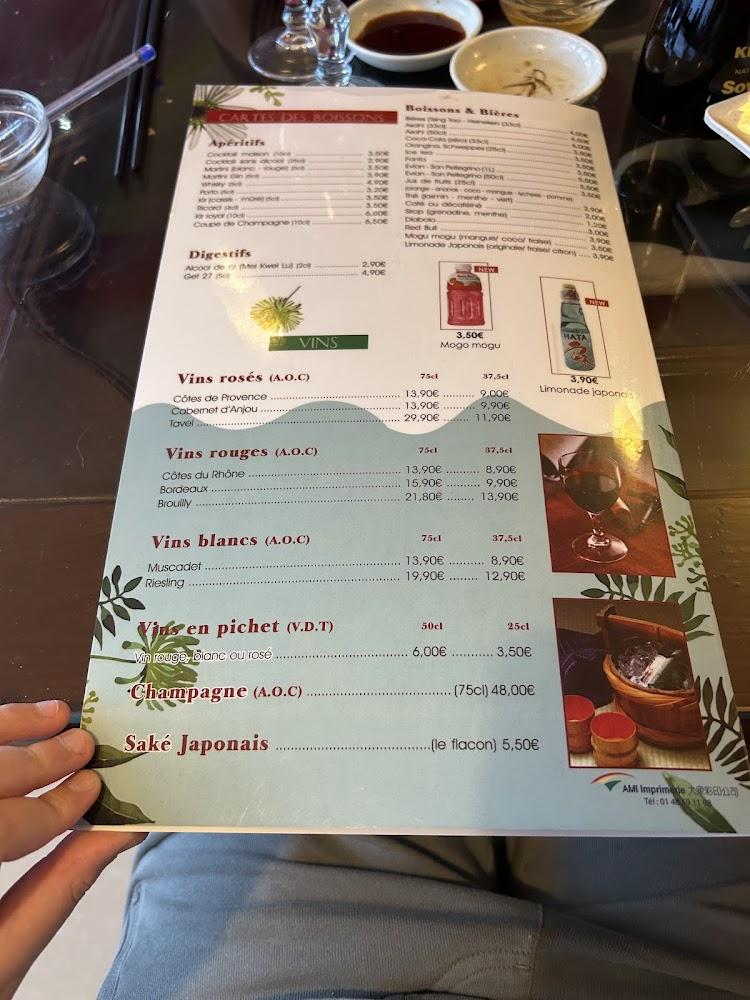 Chez Zhou - Menu Image 1