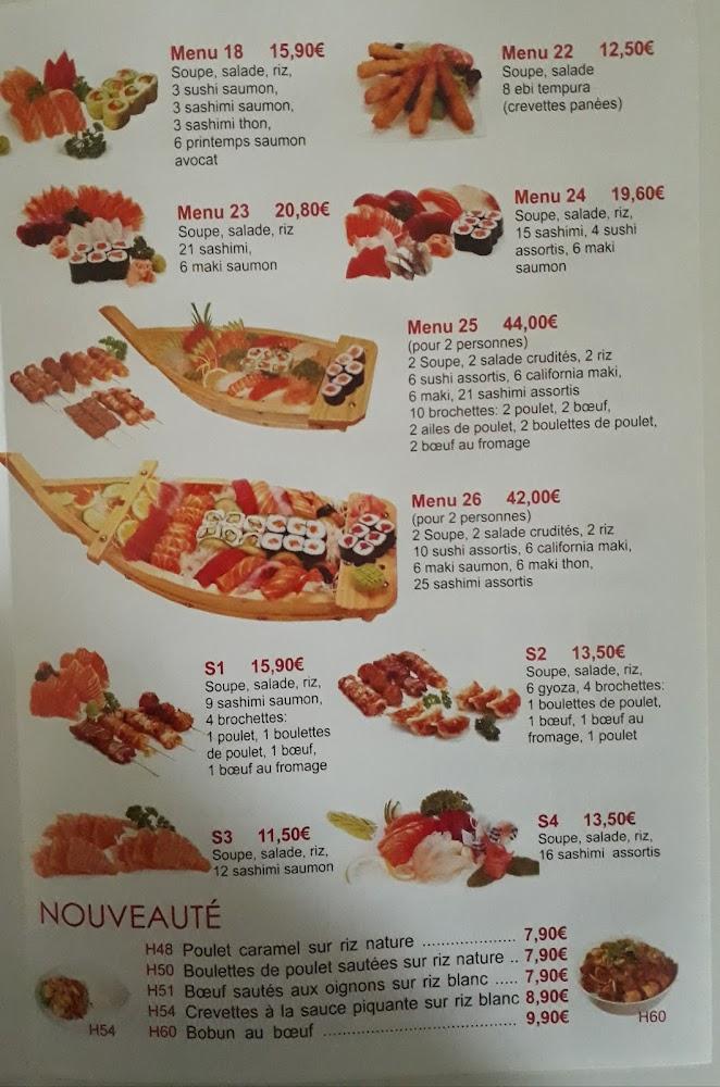 Chez Zhou - Menu Image 3